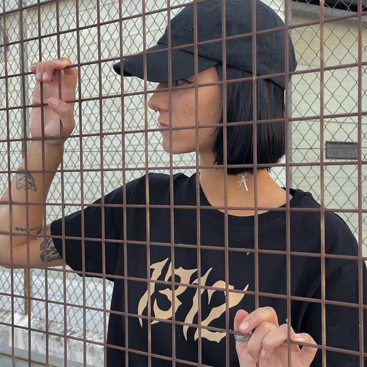 Camiseta 1312 - Negra